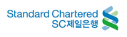 SC제일은행